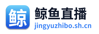 鲸鱼直播 Logo